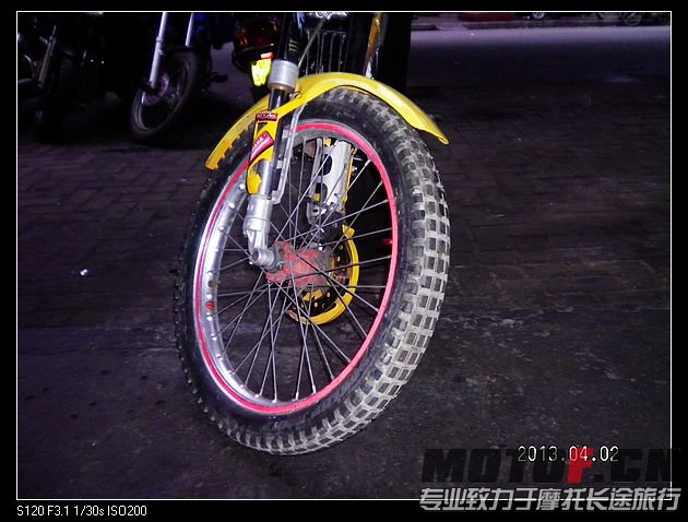 nEO_IMG_SANY0019.jpg