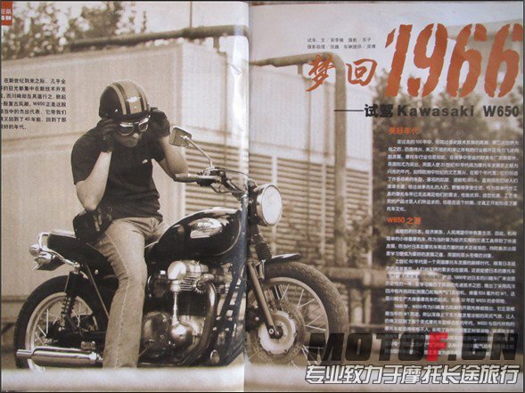W1.jpg