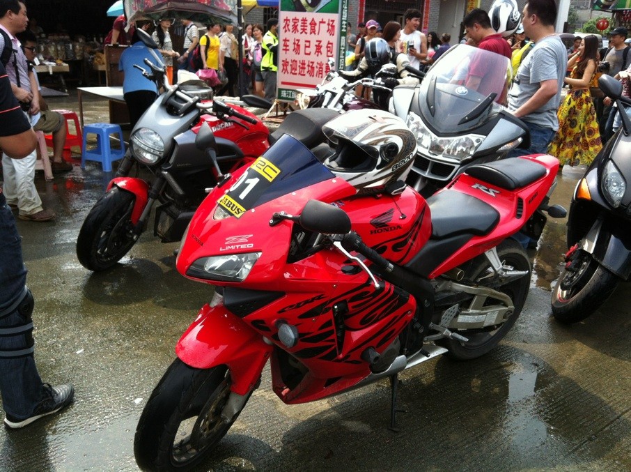 QQ图片20130520161711.jpg