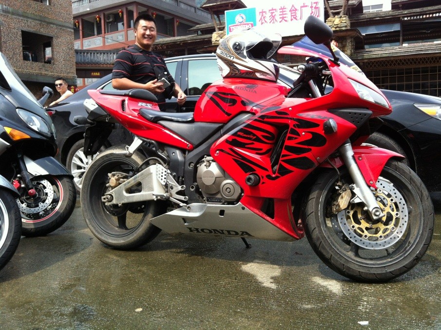 QQ图片20130520161641.jpg