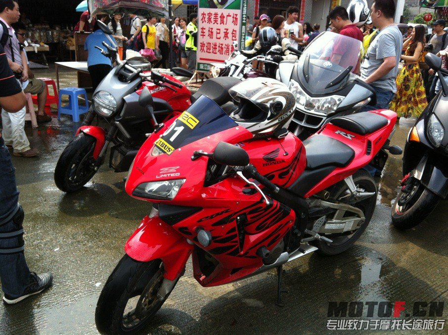 QQ图片20130520161711.jpg