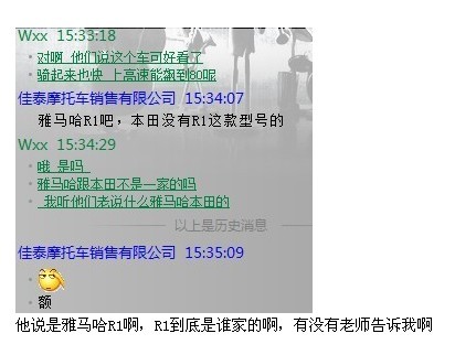 QQ图片20130521203736.jpg