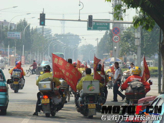 103533kfutyztu3m67mma6.jpg