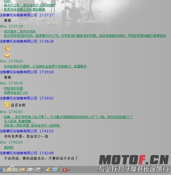 b2de9c82d158ccbf3c73d87118d8bc3eb03541a9.jpg