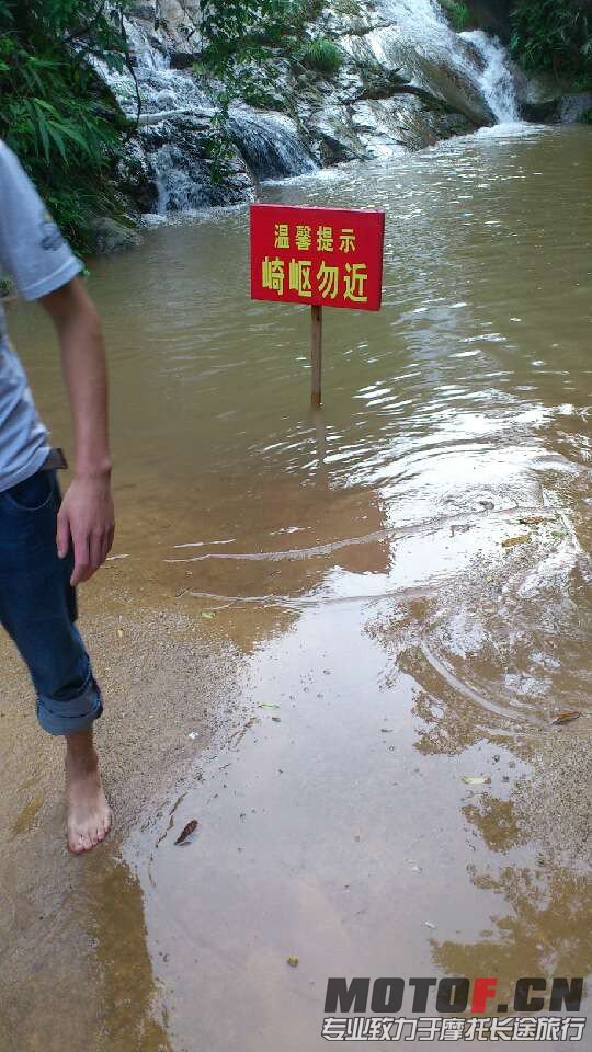 QQ图片20130523001656.jpg