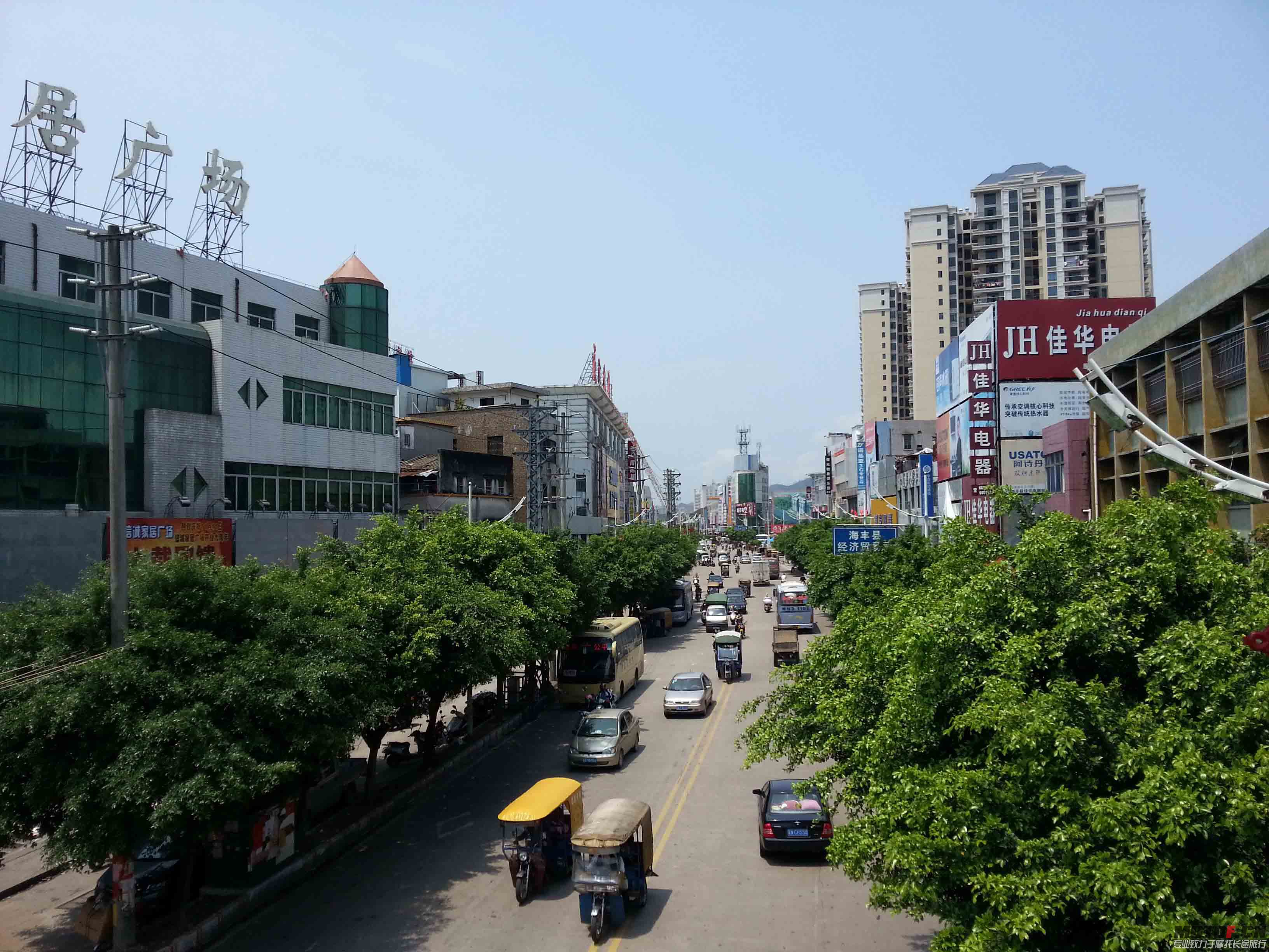 20130424_112308.jpg