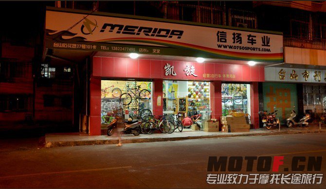 QQ截图20130522123413.jpg