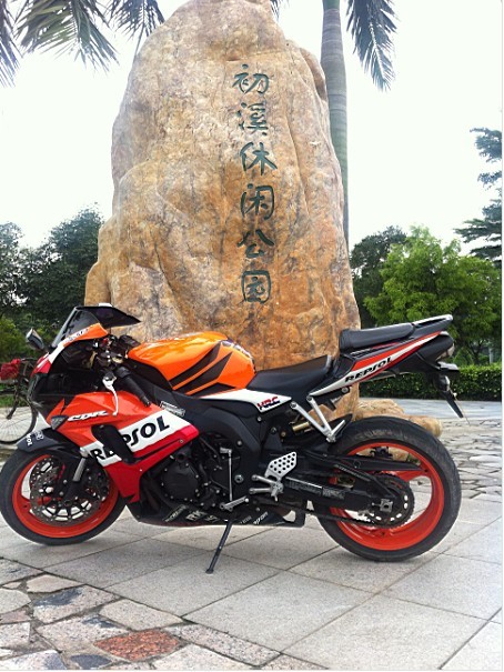 QQ图片20130524012050.jpg