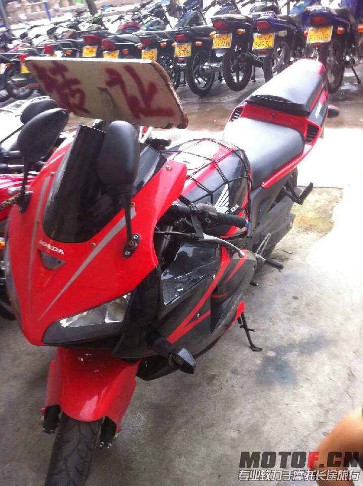 QQ图片20130524183636.jpg