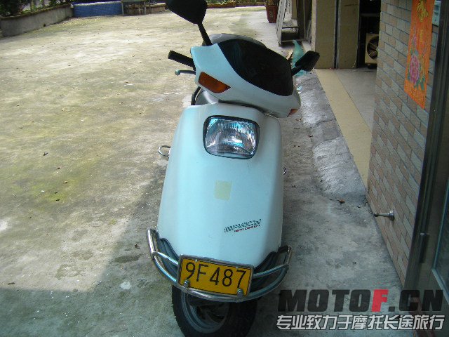 外观正面