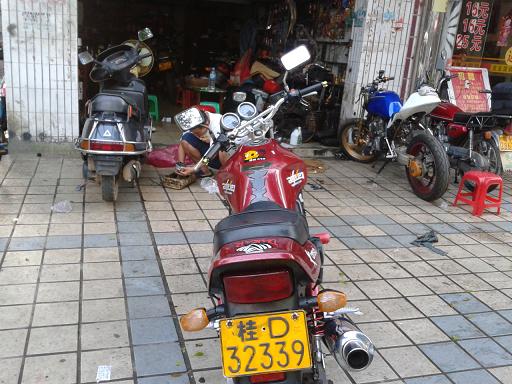 2012-07-01 18.07.40.jpg