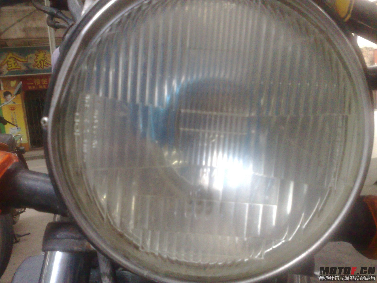 20130524164.jpg