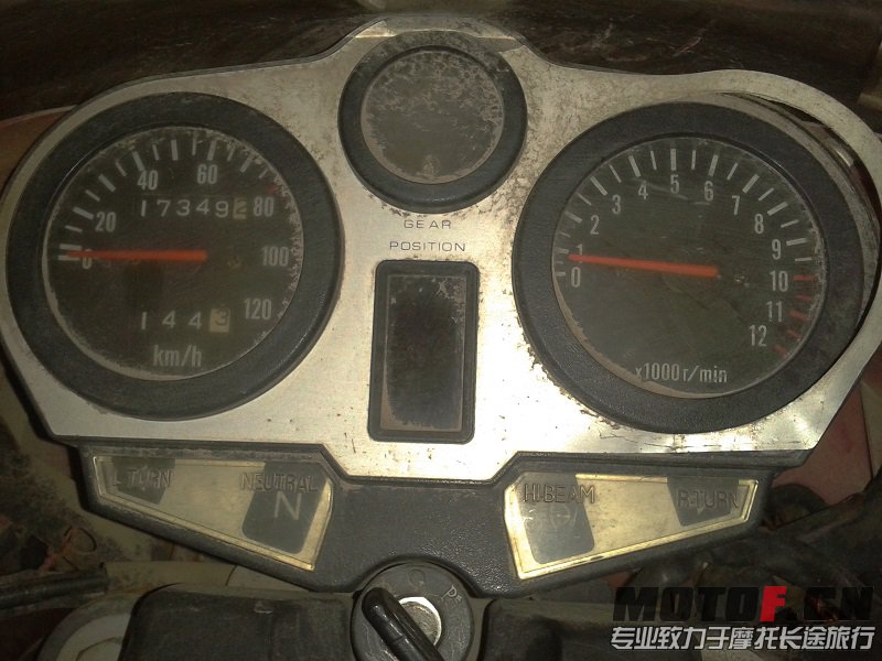 关闭电源