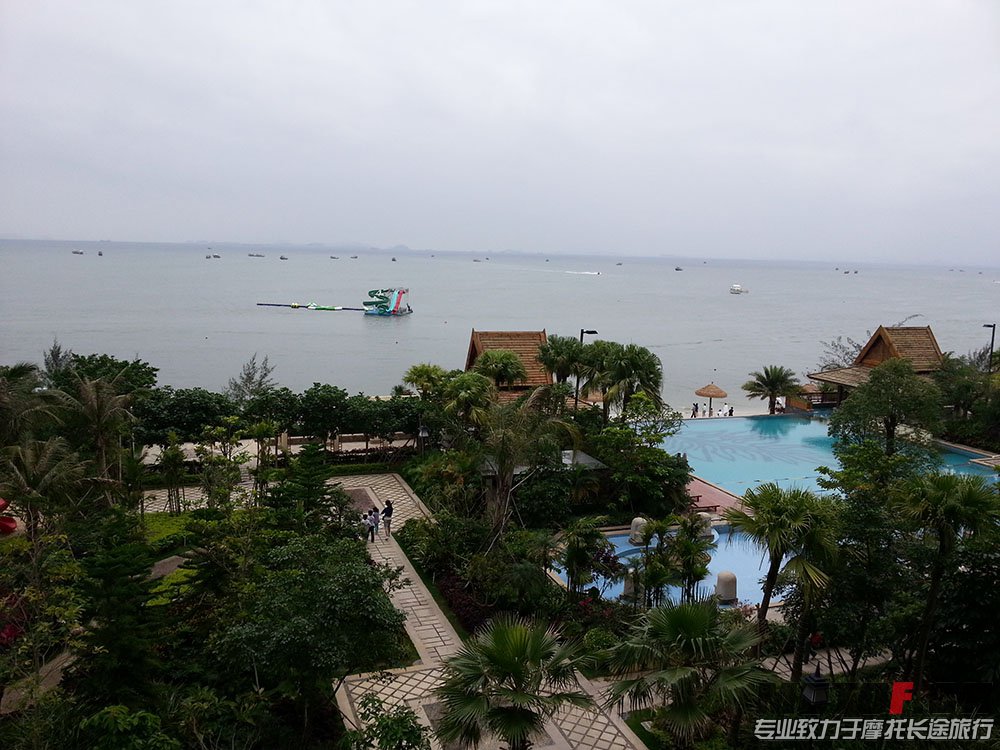 20130501_162445.jpg