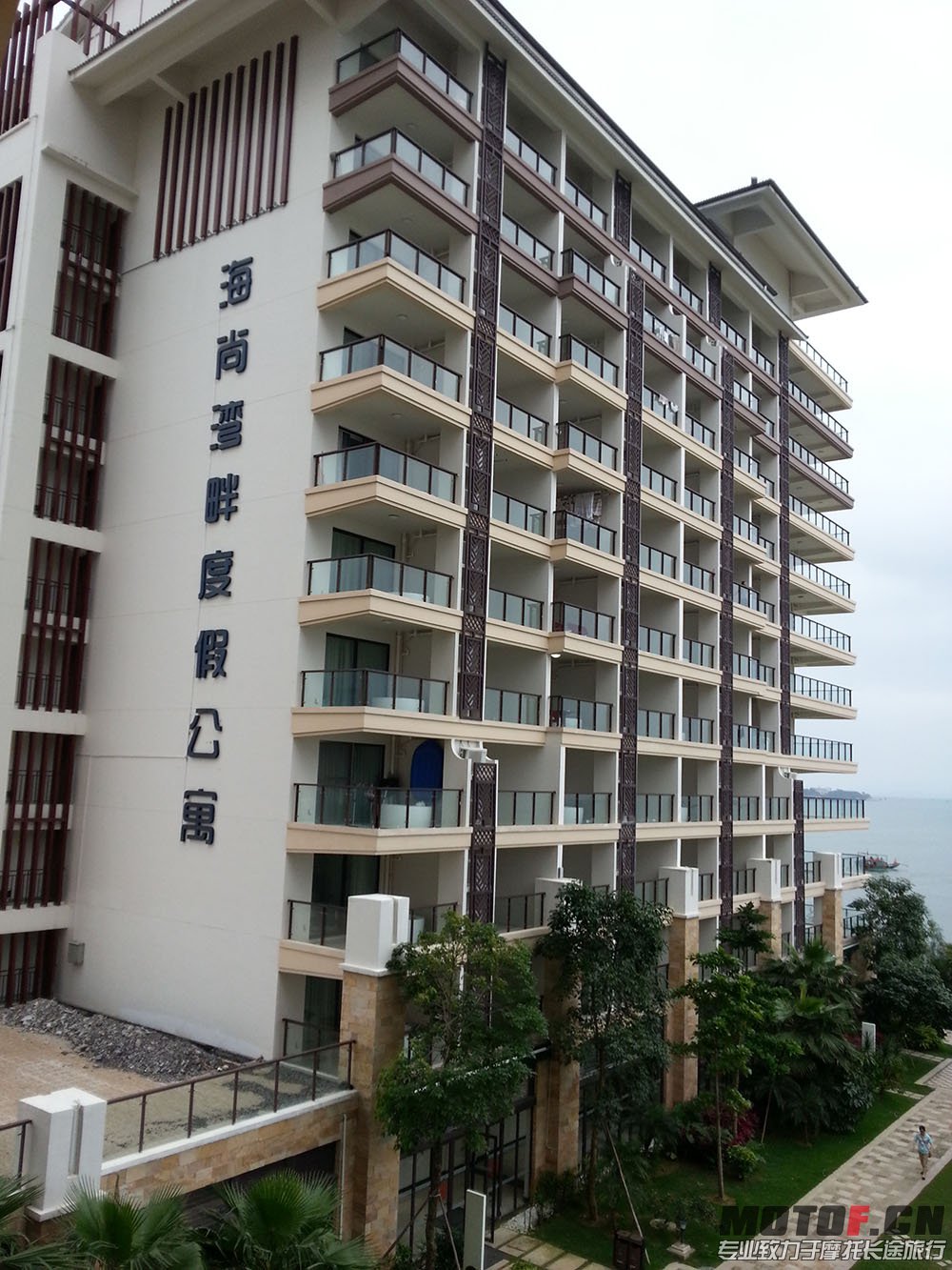 20130501_162448.jpg