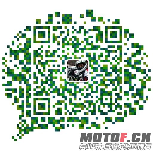 QQ图片20130525230039.jpg