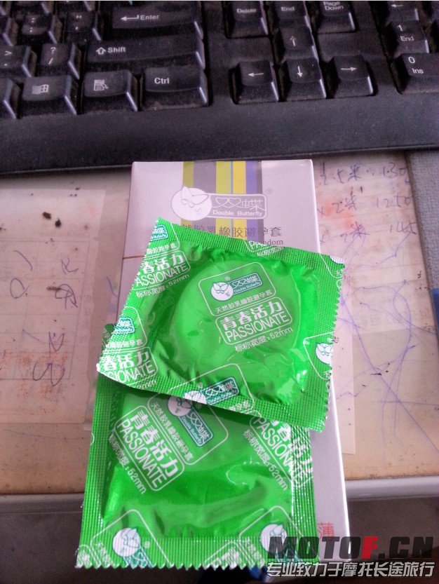 QQ图片20130526100254套套.jpg