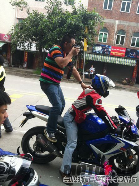 mmexport1369532238026_调整大小.jpg