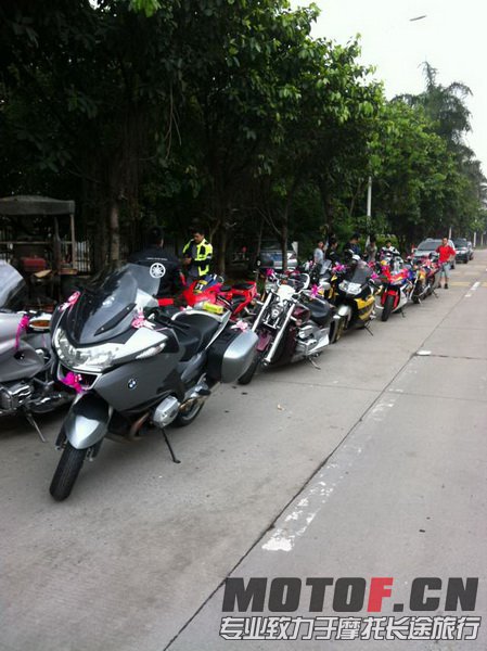 mmexport1369532141510_调整大小.jpg