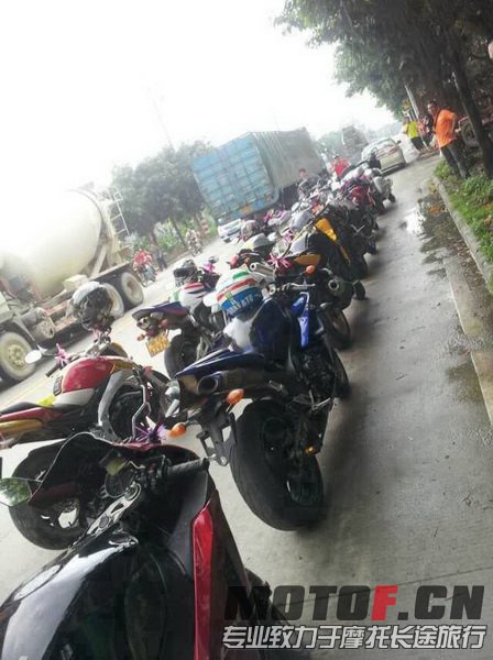 mmexport1369532212923_调整大小.jpg