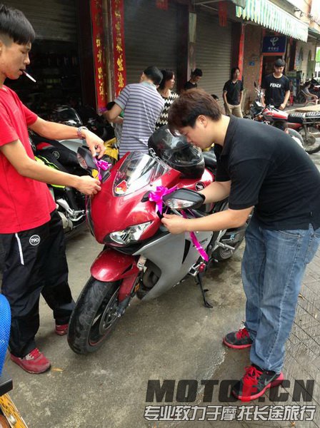 mmexport1369532061863_调整大小.jpg