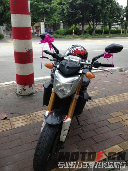 mmexport1369532074063_调整大小.jpg