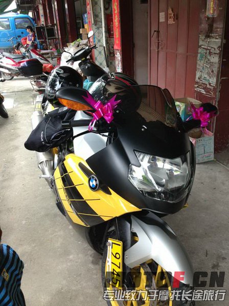 mmexport1369532079164_调整大小.jpg
