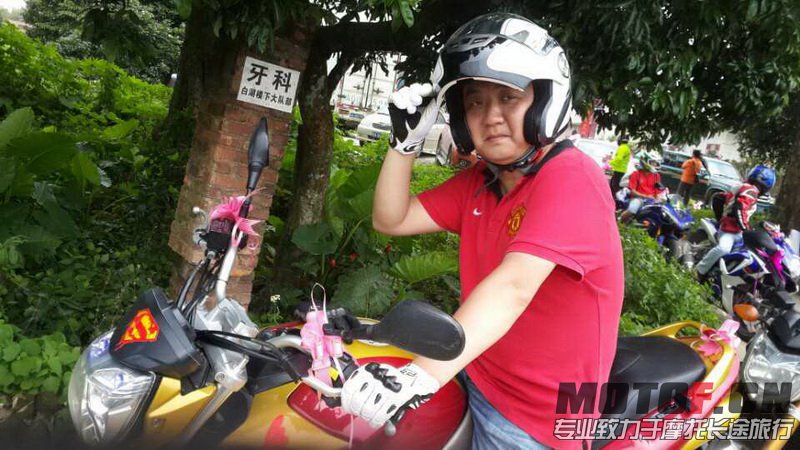 mmexport1369532341461_调整大小.jpg