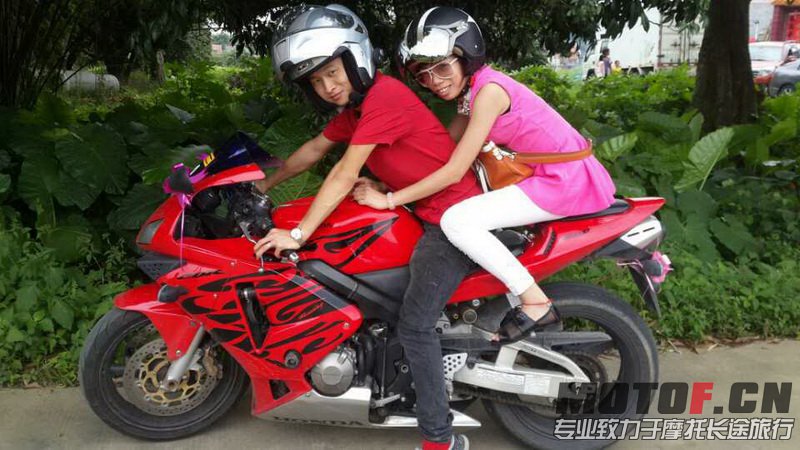 mmexport1369532330720_调整大小.jpg