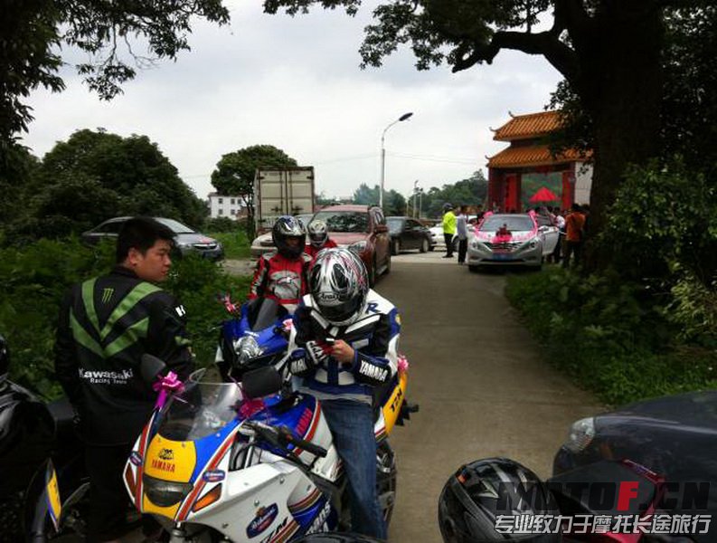 mmexport1369532116857_调整大小.jpg