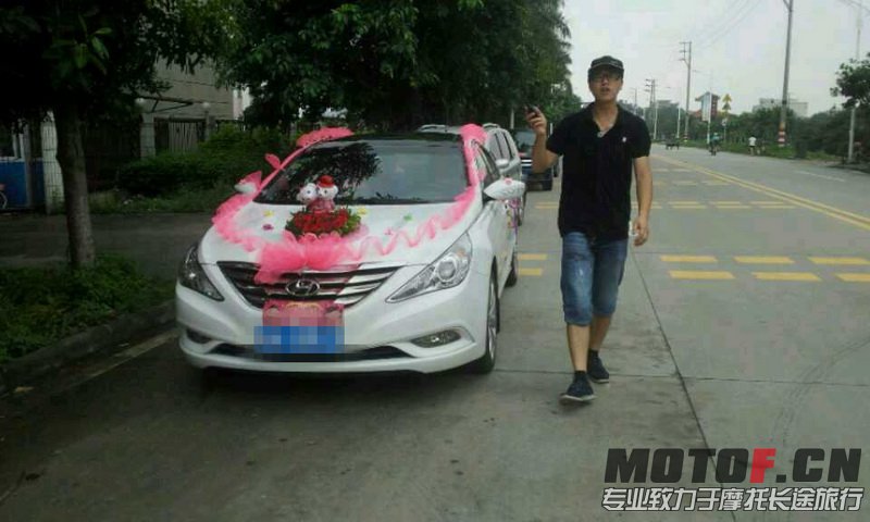 mmexport1369528635920_副本_调整大小.jpg