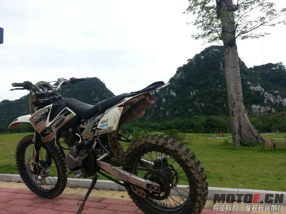 QQ图片20130526134259.jpg