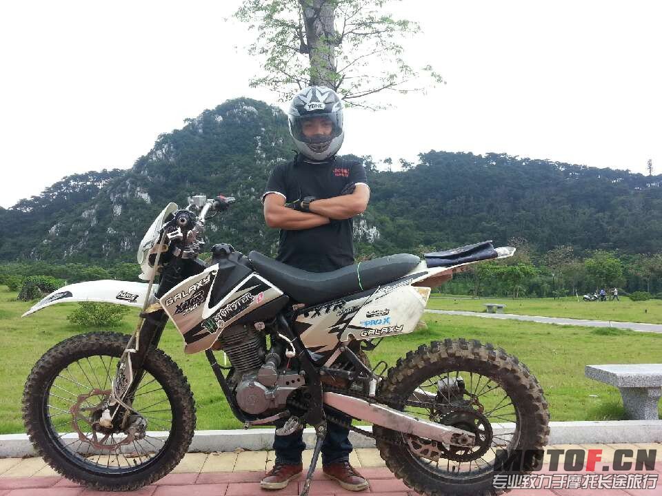 QQ图片20130526134459.jpg