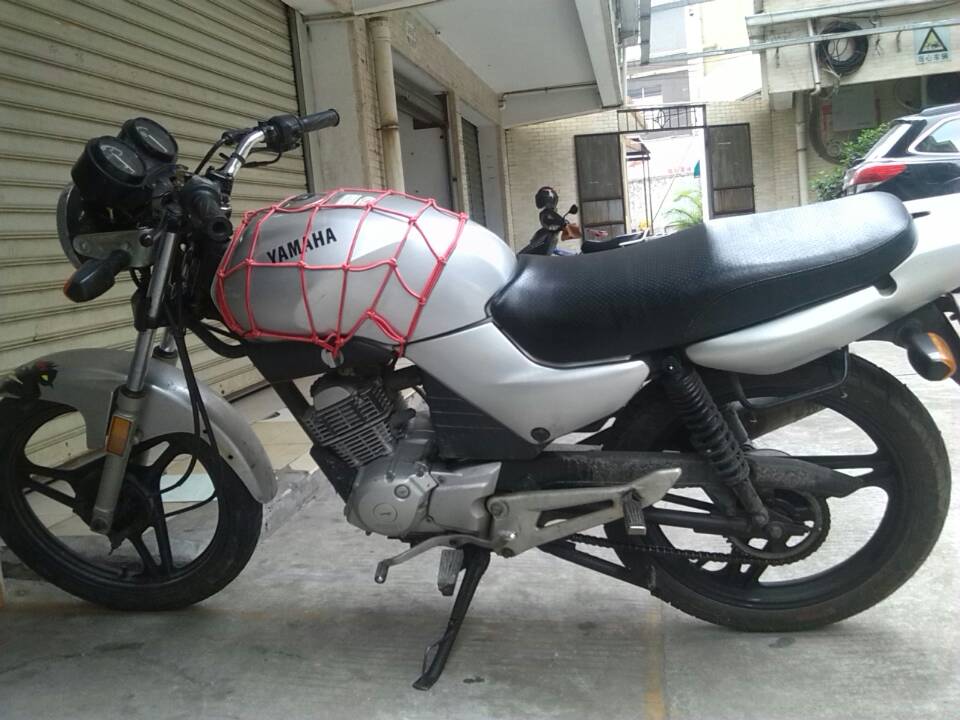 mmexport1369617499697.jpg