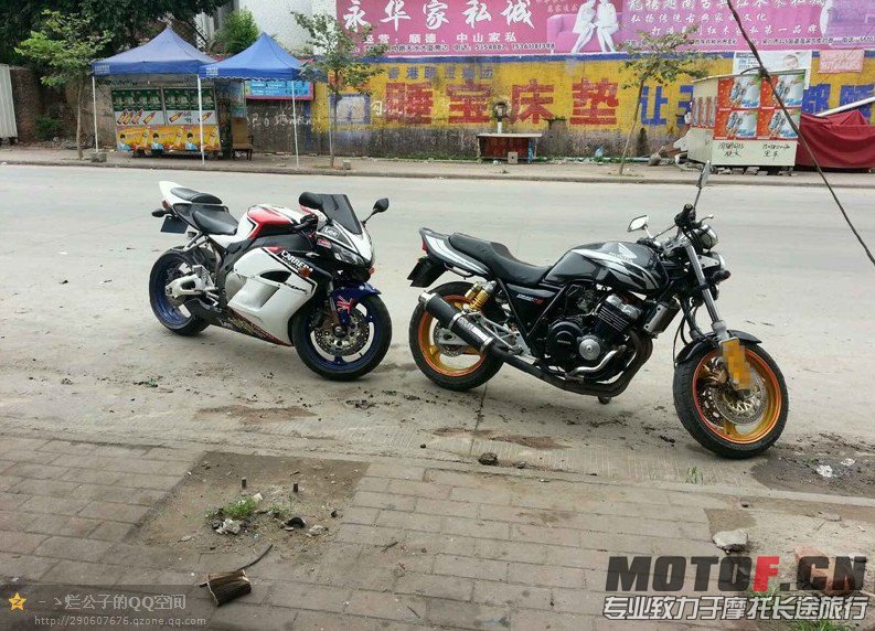 QQ图片20130527225902.jpg