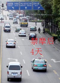 xin_00010409104354638046.jpg