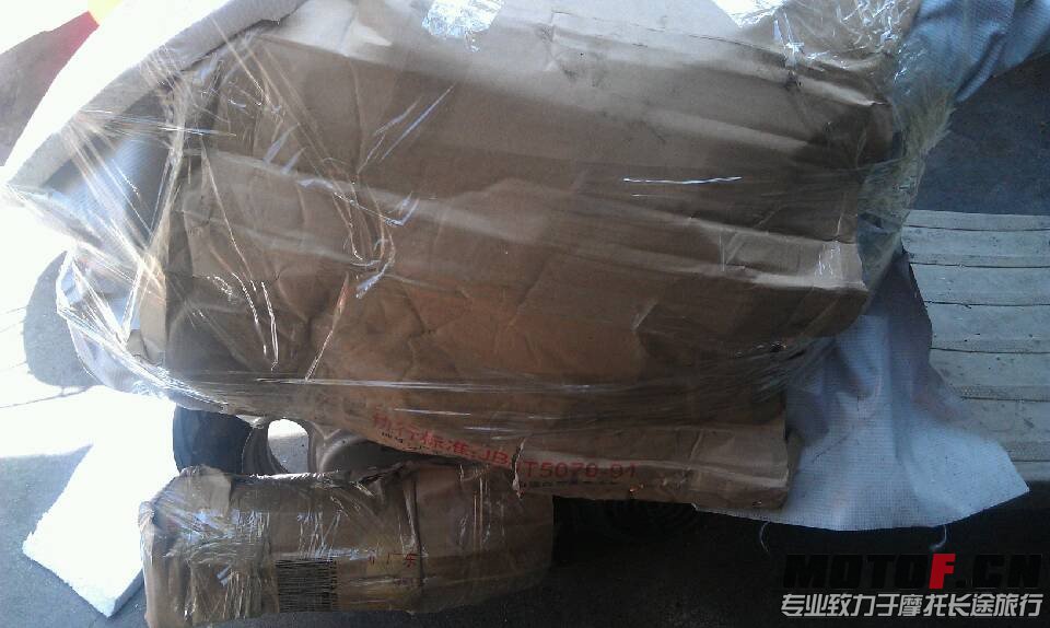 QQ图片20130528223008.jpg