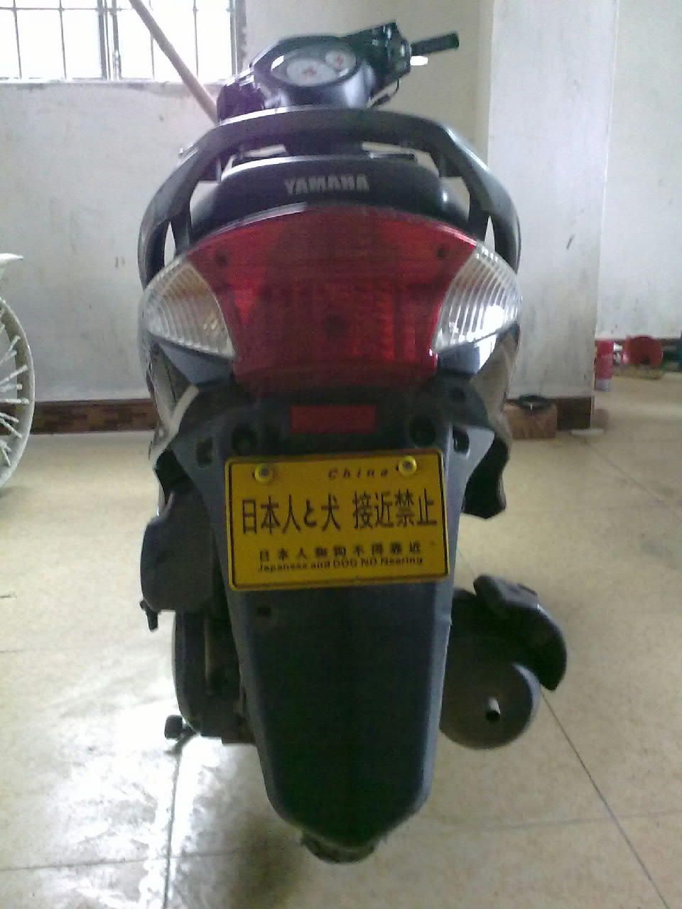 201305271537.jpg