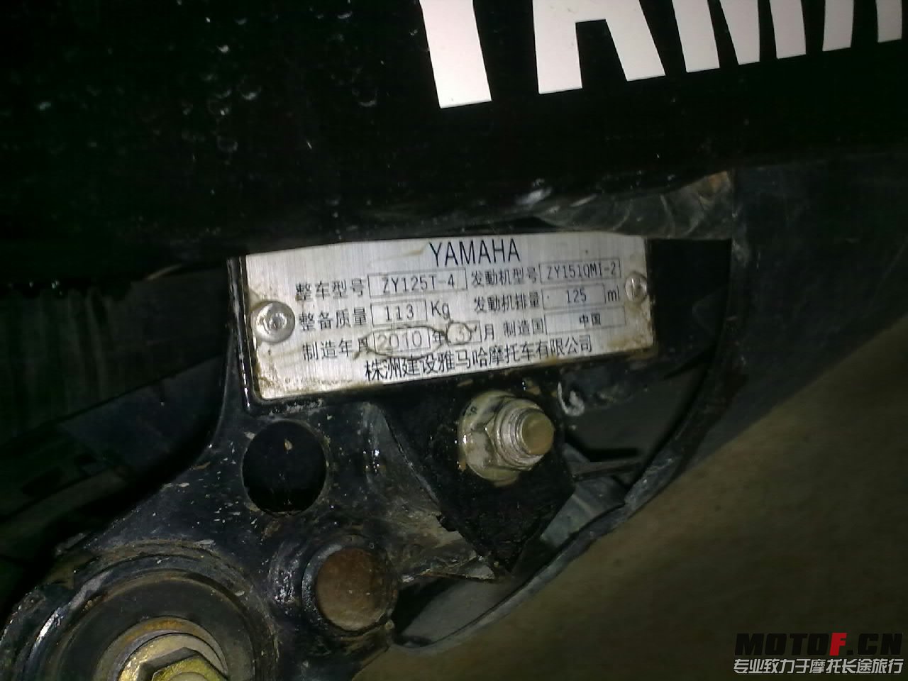 201305271534.jpg