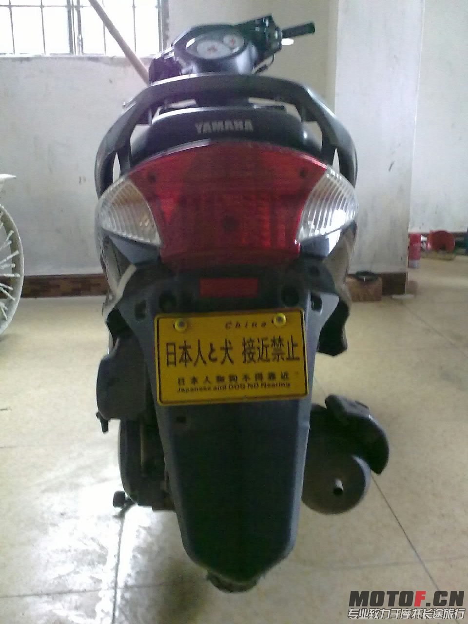201305271537.jpg