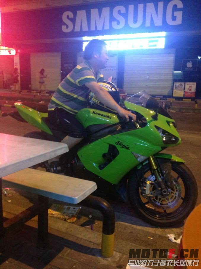 QQ图片20130531235013.jpg