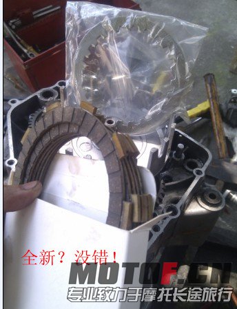 QQ截图20130531194139.jpg