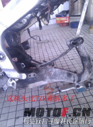 QQ截图20130531194216.jpg