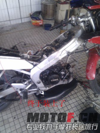 QQ截图20130531194233.jpg