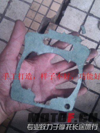 QQ截图20130531194259.jpg