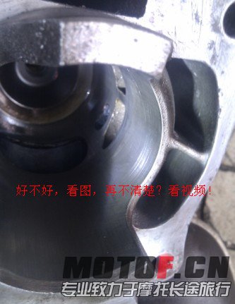 QQ截图20130531194424.jpg