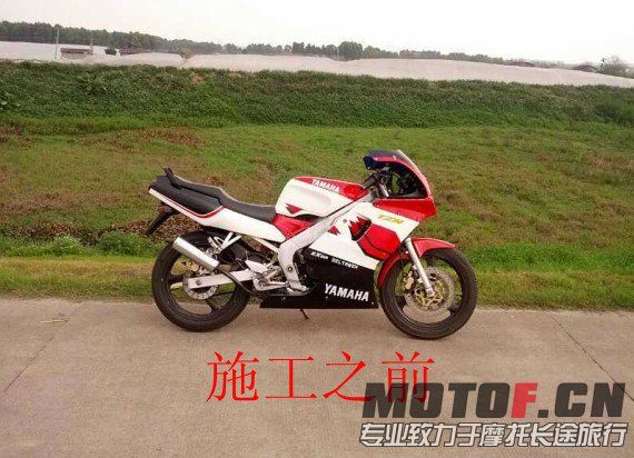 QQ截图20130531195100.jpg