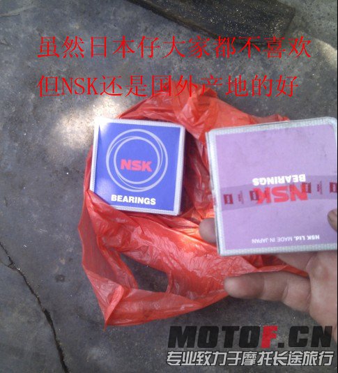 QQ截图20130531232105.jpg