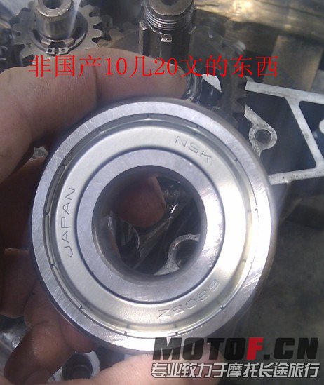 QQ截图20130531232117.jpg