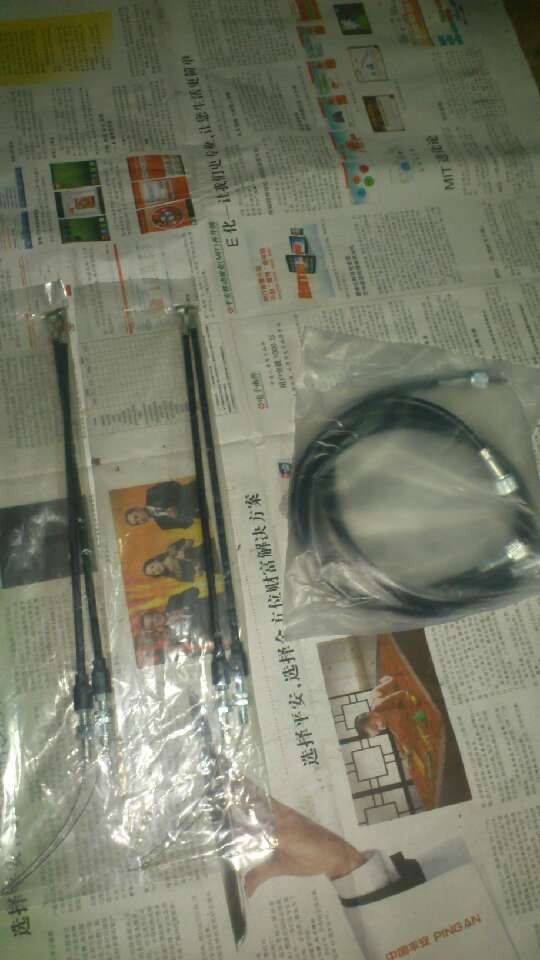 QQ图片20130601015926.jpg